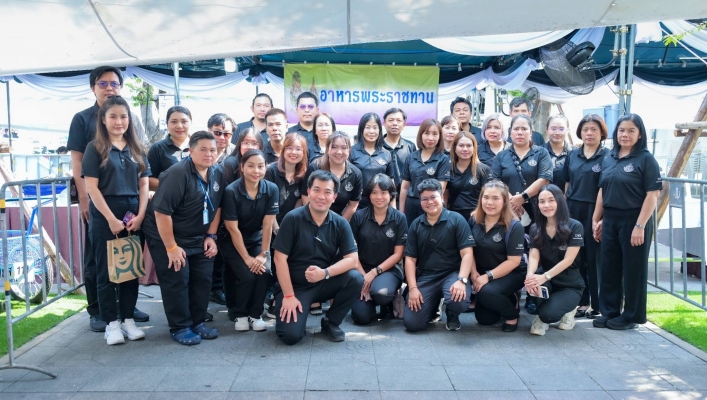 กรมทรัพยากรน้ำร่วมกิจกรรมจิตอาสา ทส. บริการน้ำดื่ม-อาหารกับโรงครัวพระราชทาน ณ ท้องสนามหลวง