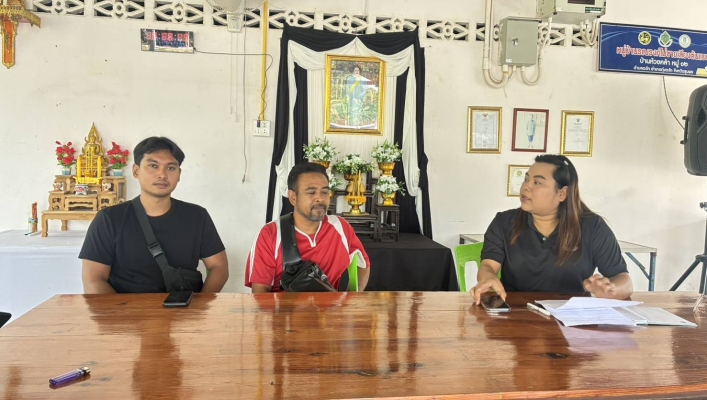 สทน.10 ประสานงาน เตรียมความพร้อมในการปฏิบัติงาน