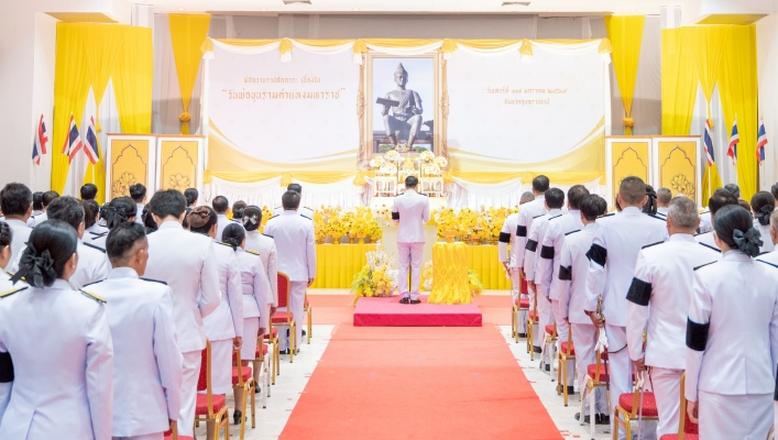 ทส. ทน. สทน.11 เข้าร่วมพิธีถวายราชสักการะ พ่อขุนรามคำแหงมหาราช เนื่องในวัน “พ่อขุนรามคำแหงมหาราช” ประจำปีพุทธศักราช 2569