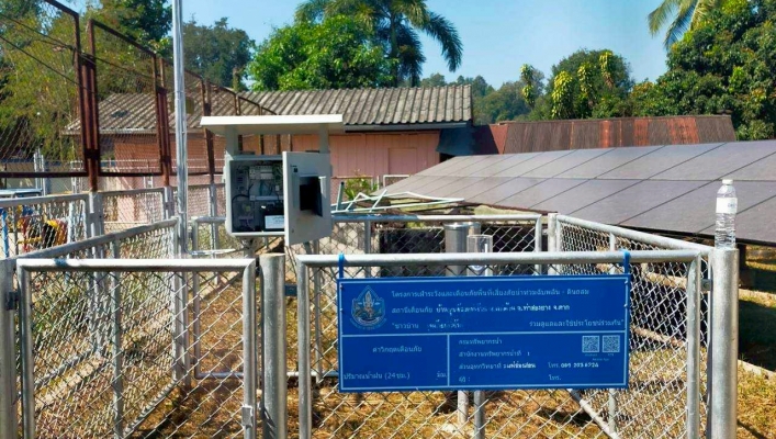 กรมทรัพยากรน้ำ โดยสำนักงานทรัพยากรน้ำที่ 1 ส่วนอุทกวิทยาที่ 3 แม่ฮ่องสอน ลงพื้นที่ ตรวจสอบ ซ่อมแซม ระบบเตือนภัยล่วงหน้า (Early Warning) ในเขตพื้นที่ จ. ตาก