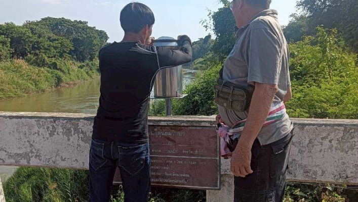 กรมทรัพยากรน้ำ โดย สำนักงานทรัพยากรน้ำที่ 1 ลงพื้นที่ ซ่อมเสาระดับน้ำ สถานีอุตุนิยมวิทยา - อุทกวิทยา