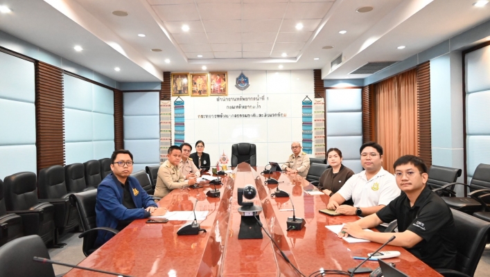 กรมทรัพยากรน้ำ โดย สำนักงานทรัพยากรน้ำที่ 1 ร่วมประชุมคณะกรรมการติดตามเร่งรัดการใช้จ่ายงบประมาณของกรมทรัพยากรน้ำ  ครั้งที่ 1/2569