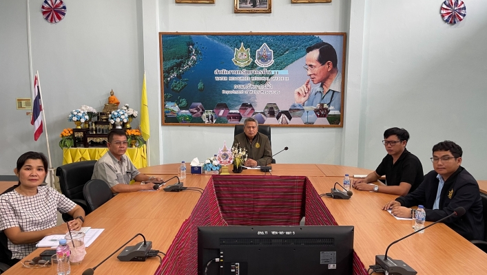 ทส. ทน. สทน.11 เข้าร่วมการประชุมการติดตามการดำเนินงาน ตามภารกิจของกรมทรัพยากรน้ำ ประจำปีงบประมาณ พ.ศ. 2569