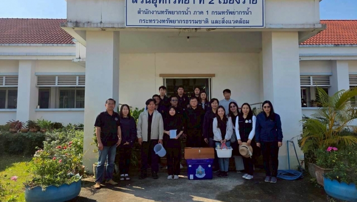 กรมทรัพยากรน้ำ  โดย สำนักงานทรัพยากรน้ำที่ 1  ส่วนอุทกวิทยาที่ 2 เชียงราย  เก็บตัวอย่างคุณภาพน้ำ ร่วมกับ เจ้าหน้าที่กองวิจัย พัฒนาและอุทกวิทยา