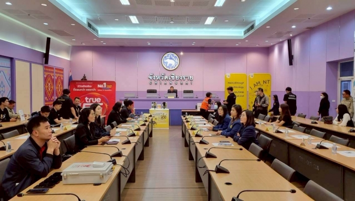 กรมทรัพยากรน้ำ โดย สำนักงานทรัพยากรน้ำที่ 1  เข้าร่วมสังเกตการณ์การทดสอบระบบทดสอบระบบแจ้งเตือนภัยผ่านสัญญาณโทรศัพท์เคลื่อนที่ (Cell Broadcast) ระดับประเทศ (Nationwide Test) ทางไกล