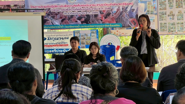 สทน.7 จัดประชุมเชิงปฏิบัติการรับฟังความคิดเห็นของประชาชน โครงการก่อสร้างระบบกระจายน้ำด้วยพลังงานแสงอาทิตย์ ภายในจังหวัดสุพรรณบุรี