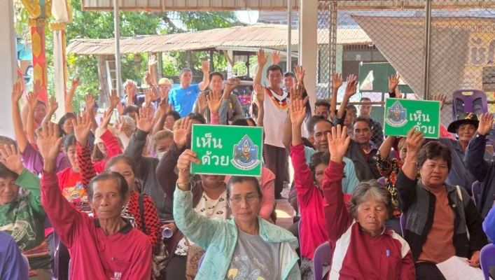 ทส. ทน. สทน.11 ส่วนอนุรักษ์ทรัพยากรน้ำ จัดประชุมเชิงปฏิบัติการรับฟังความคิดเห็นของประชาชนฯ ตามระเบียบว่าด้วยการรับฟังฯ พ.ศ. 2548 ในพื้นที่ จังหวัดอุบลราชธานี