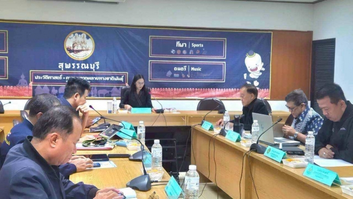 สทน.7 ร่วมประชุมเตรียมการเพื่อสนับสนุนการดำเนินงานของคณะกรรมการลุ่มน้ำท่าจีน ครั้งที่ 1/2569