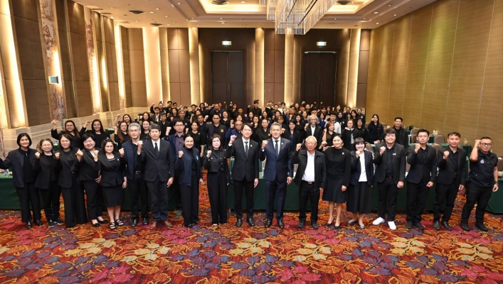 กรมทรัพยากรน้ำ จัดประชุมเชิงปฏิบัติการเพื่อวางแนวทางการบริหารจัดการทรัพยากรน้ำสาธารณะและพื้นที่ชุ่มน้ำ