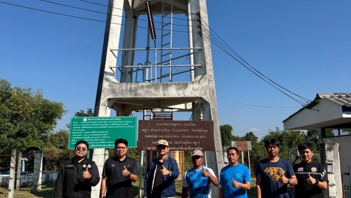 สทน.1 ติดตามผลการปรับปรุงคุณภาพระบบประปาหมู่บ้านของ อปท. ตามโครงการเสริมสร้างศักยภาพองค์กรปกครองส่วนท้องถิ่นในการประเมินคุณภาพระบบประปาหมู่บ้าน