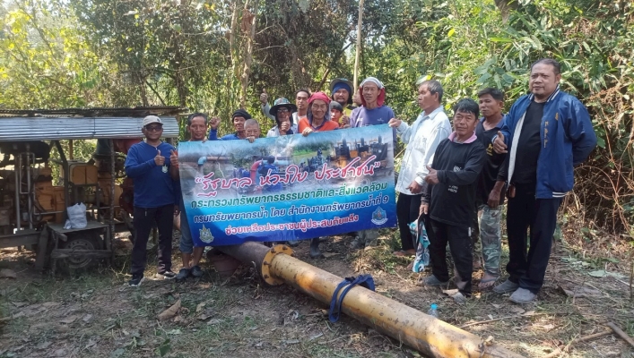 สทน.9 ติดตั้งเครื่องสูบน้ำ ขนาด 10 นิ้ว จำนวน 1 เครื่อง บริเวณบ้านดอนมูล หมู่ที่ 4  ตำบลร้องเข็ม อำเภอร้องกวาง จังหวัดแพร่