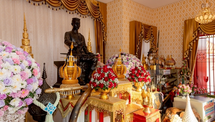 สทน.9 ร่วมพิธีถวายเครื่องราชสักการะและบวงสรวงดวงพระวิญญาณสมเด็จพระนเรศวรมหาราช เนื่องในพิธีวันยุทธหัตถี ประจำปี ๒๕๖๙ ณ ศาลสมเด็จพระนเรศวรมหาราช พระราชวังจันทน์ อำเภอเมืองพิษณุโลก จังหวัดพิษณุโลก