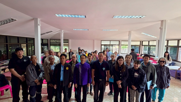 สทน.9 จัดโครงการจัดตั้งและให้ความรู้กลุ่มผู้ใช้น้ำโครงการก่อสร้างระบบกระจายน้ำด้วยพลังงานแสงอาทิตย์สนับสนุนโครงการพัฒนาพื้นที่สูงแบบโครงการหลวงสะเนียน บ้านสะเนียนหมู่ที่ 1 ตำบลสะเนียน อำเภอเมืองน่าน จังหวัดน่าน