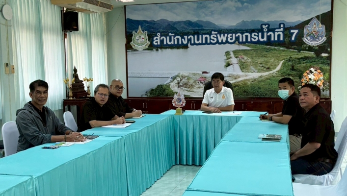 ทน. ร่วมกับ MIT หารือแนวทางการดำเนินงานเพื่อขับเคลื่อน โครงการวิจัยด้านการบริหารจัดการน้ำ