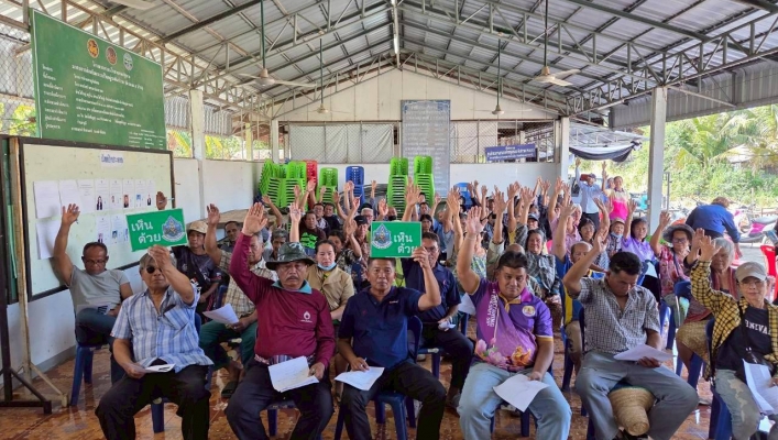 ทส. ทน. สทน.11 ส่วนอนุรักษ์ทรัพยากรน้ำ จัดประชุมเชิงปฏิบัติการรับฟังความคิดเห็นของประชาชนฯ ตามระเบียบว่าด้วยการรับฟังฯ พ.ศ. 2548 ในพื้นที่ จังหวัดยโสธร และจังหวัดอุบลราชธานี