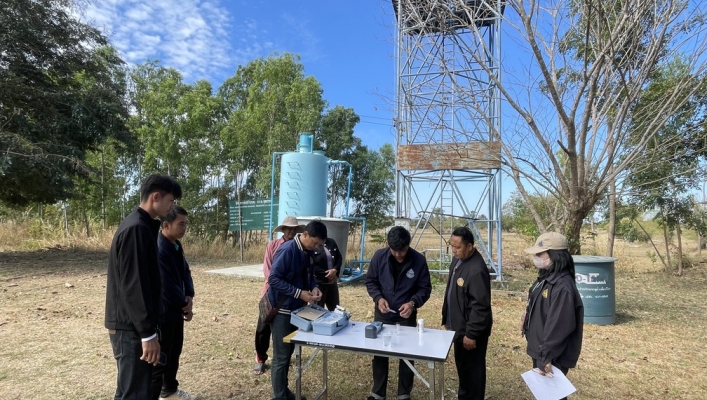 ทส. ทน. สทน.11 ส่วนจัดสรรน้ำ เสริมสร้างศักยภาพองค์กรปกครองส่วนท้องถิ่น ในการประเมินคุณภาพระบบประปาหมู่บ้าน ประจำปีงบประมาณ พ.ศ. 2569