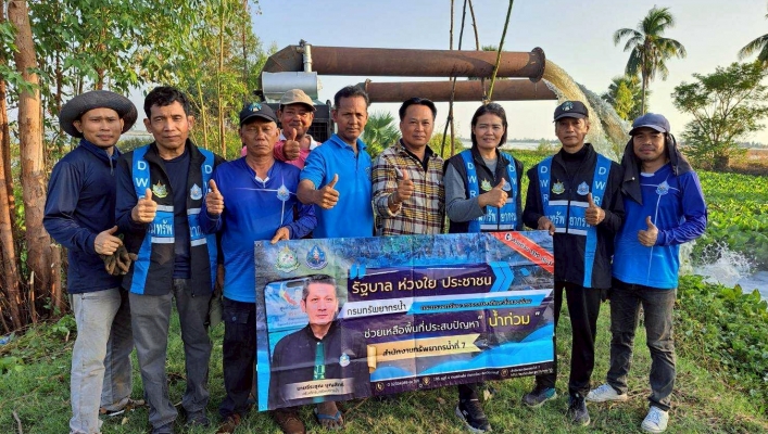 สทน.7 ติดตั้งเครื่องสูบน้ำ บรรเทาความเดือดร้อนจากน้ำท่วมขัง ให้กับประชาชนในพื้นที่ตำบลเจดีย์ จังหวัดสุพรรณบุรี