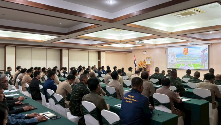 สำนักงานทรัพยากรน้ำที่ 5 เข้าร่วมการประชุมเชิงปฏิบัติการ “การเสริมทักษะและศักยภาพการปฏิบัติงานการพัฒนาพื้นที่เพื่อเสริมความมั่นคงตามแนวชายแดนระดับจังหวัด” ประจำปีงบประมาณ พ.ศ. 2569