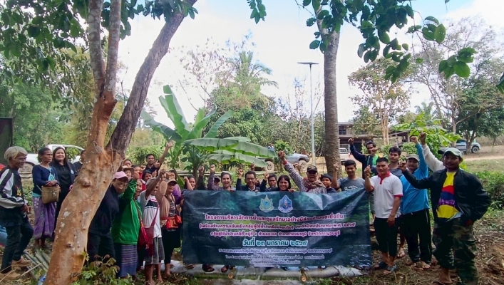 สทน.7 จัดโครงการเสริมสร้างความเข้มแข็งกลุ่มผู้ใช้น้ำ/เครือข่ายเดิม กลุ่มผู้ใช้น้ำบ้านคลิตี้ ตำบลชะแล อำเภอทองผาภูมิ จังหวัดกาญจนบุรี