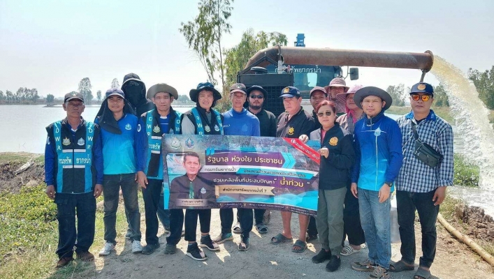 สทน.7 ติดตั้งเครื่องสูบน้ำ บรรเทาปัญหาน้ำท่วมขังพื้นที่การเกษตร ในพื้นที่ตำบลดอนมะเกลือ