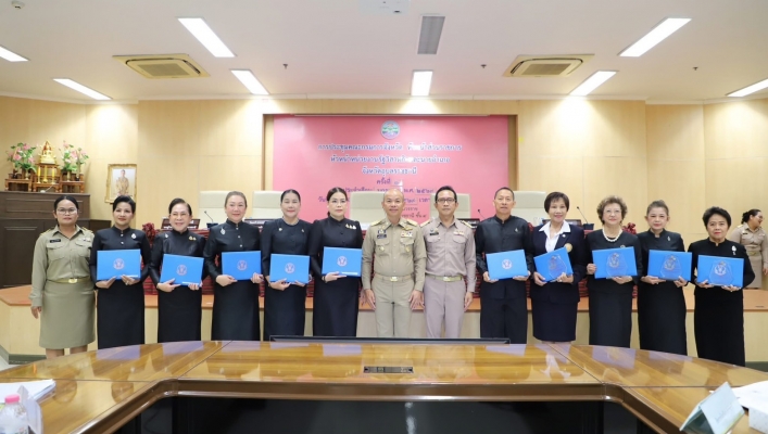 ทส. ทน. สทน.11 ส่วนอำนวยการ สทน.11 เข้าร่วมประชุมคณะกรมการ จังหวัดอุบลราชธานี หัวหน้าส่วนราชการ หัวหน้าหน่วยงานรัฐวิสาหกิจ และนายอำเภอ ครั้งที่ 1/2569 ประจำเดือนมกราคม 2569