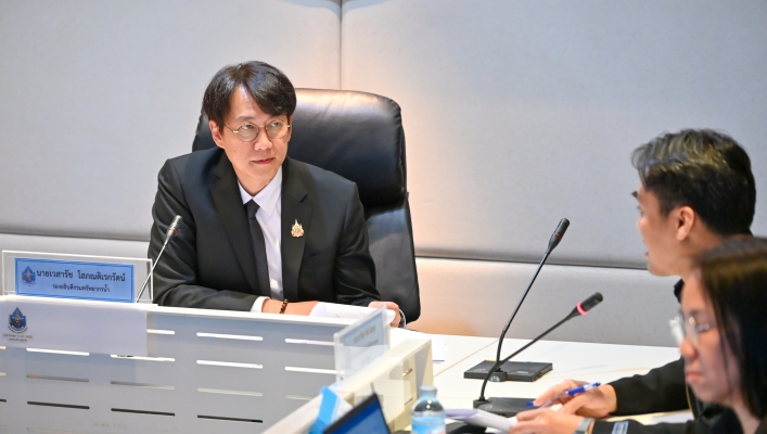 กรมทรัพยากรน้ำประชุมคณะกรรมการบริหารเทคโนโลยีสารสนเทศระดับสูงของกรมทรัพยากรน้ำ ครั้งที่ 1/2569