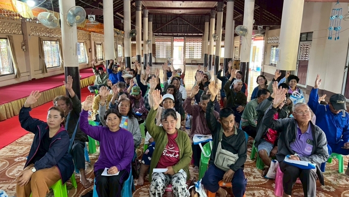 กรมทรัพยากรน้ำ โดยสำนักงานทรัพยากรน้ำที่ 1 จัดโครงการประชุมเชิงปฏิบัติการเพื่อจัดตั้งและให้ความรู้กลุ่มผู้ใช้น้ำ (แหล่งน้ำที่กรมทรัพยากรน้ำดำเนินการก่อสร้างและบำรุงรักษา) กลุ่มผู้ใช้น้ำจากระบบกระจายน้ำด้วยพลังงานเเสงอาทิตย์บ้านนาเดา