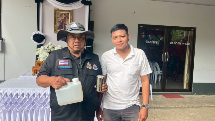 สทน.10 โครงการเสริมสร้างศักยภาพองค์กรปกครองส่วนท้องถิ่น ในการประเมินคุณภาพประปาหมู่บ้าน ประจำปีงบประมาณ พ.ศ.2569