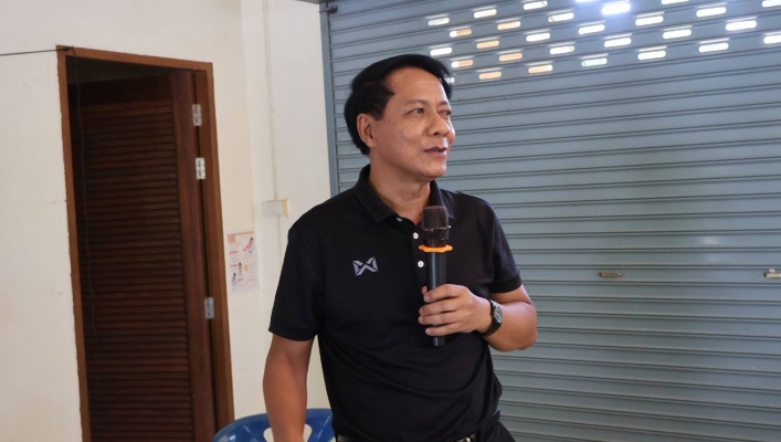 สทน.10 “โครงการประชุมเชิงปฏิบัติการเพื่อรับฟังความคิดเห็นตามระเบียบสำนักนายกรัฐมนตรีว่าด้วยการรับฟังความคิดเห็นของประชาชน พ.ศ. 2548