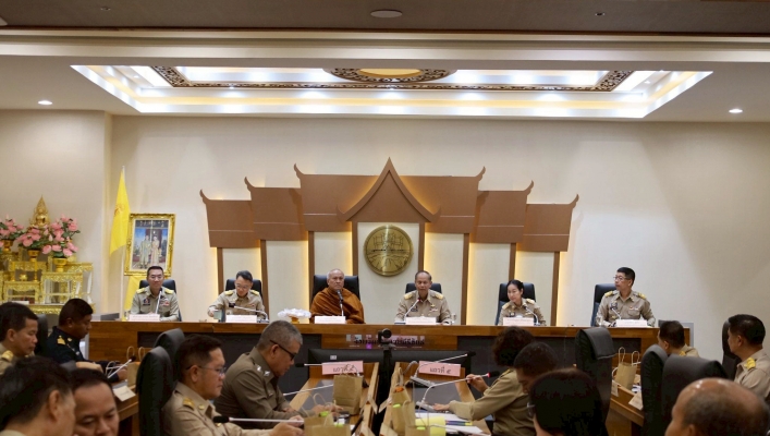 สทน.7 เข้าร่วมประชุมคณะกรมการจังหวัด และหัวหน้าส่วนราชการประจำจังหวัดประจวบคีรีขันธ์ ประจำเดือนมกราคม 2569