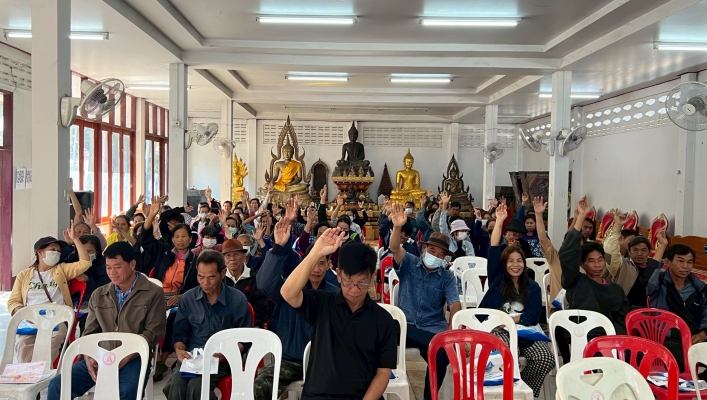 กรมทรัพยากรน้ำ โดยสำนักงานทรัพยากรน้ำที่ 1 จัดโครงการประชุมเชิงปฏิบัติการเพื่อจัดตั้งและให้ความรู้กลุ่มผู้ใช้น้ำ (แหล่งน้ำที่กรมทรัพยากรน้ำดำเนินการก่อสร้างและบำรุงรักษา) กลุ่มผู้ใช้น้ำอ่างเก็บน้ำห้วยหลวง