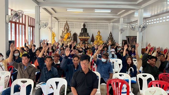 กรมทรัพยากรน้ำ โดยสำนักงานทรัพยากรน้ำที่ 1 จัดโครงการประชุมเชิงปฏิบัติการเพื่อจัดตั้งและให้ความรู้กลุ่มผู้ใช้น้ำ (แหล่งน้ำที่กรมทรัพยากรน้ำดำเนินการก่อสร้างและบำรุงรักษา)