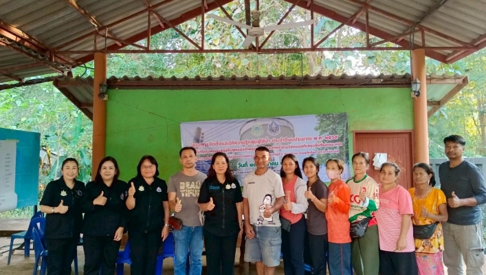 สทน.7 จัดตั้งและให้ความรู้กลุ่มผู้ใช้น้ำ ประจำปีงบประมาณ พ.ศ.2569 ในพื้นที่โครงการอนุรักษ์ฟื้นฟูแหล่งน้ำพร้อมระบบกระจายน้ำบ้านวังเขมร สนับสนุนพื้นที่รอบเขตโครงการอนุรักษ์พันธุกรรมพืชอันเนื่องมาจากพระราชดำริฯ (อพ.สธ.)