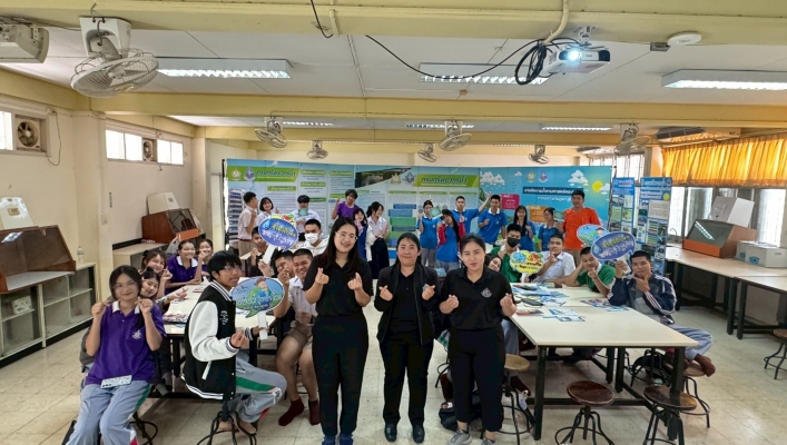 สทน.2 ร่วมกิจกรรมการจัดนิทรรศการให้ความรู้ด้านทรัพยากรธรรมชาติและสิ่งแวดล้อม