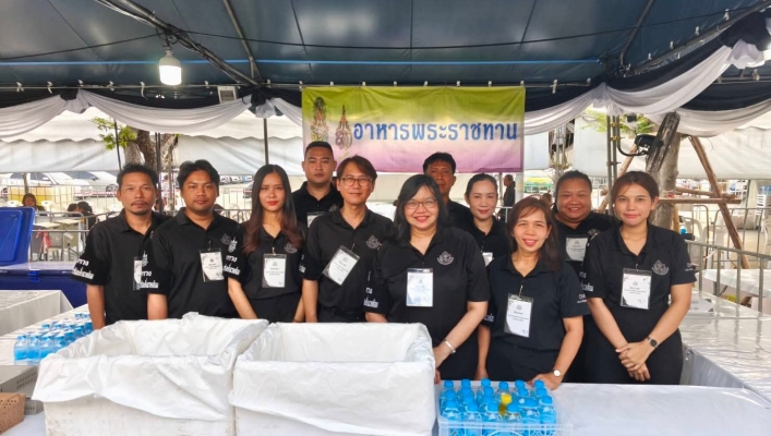 กรมทรัพยากรน้ำร่วมกิจกรรมจิตอาสา ทส. บริการน้ำดื่ม-อาหารกับโรงครัวพระราชทาน ณ ท้องสนามหลวง