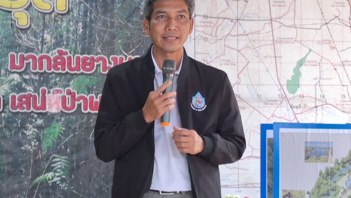 สทน.10 โครงการสนับสนุนกิจกรรมการสร้างความเข้มแข็ง(เดิม) เครือข่ายการบริหารจัดการพื้นที่ชุ่มน้ำป่าพรุคันธุลี