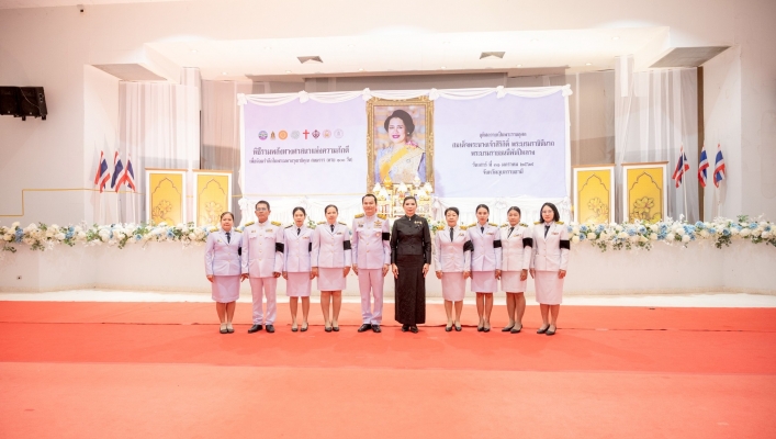 ทส. ทน. สทน.11 เข้าร่วมพิธีรวมพลังทางศาสนาแห่งความภักดีเพื่อน้อมรำลึกในพระมหากรุณาธิคุณ สตมวาร (ครบ 100 วัน) ถวายพระราชกุศล สมเด็จพระนางเจ้าสิริกิติ์ พระบรมราชินีนาถ พระบรมราชชนนีพันปีหลวง