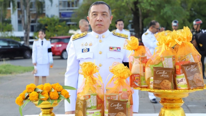 สทน.10 เข้าร่วมกิจกรรมทําบุญตักบาตรถวายพระราชกุศลเพื่อถวายเป็นพระราชกุศลแด่ พระนางเจ้าสิริกิติ์ พระบรมราชินีนาถ พระบรมราชชนนีพันปีหลวง ในวาระครบ 100 วัน (สตมวาร)