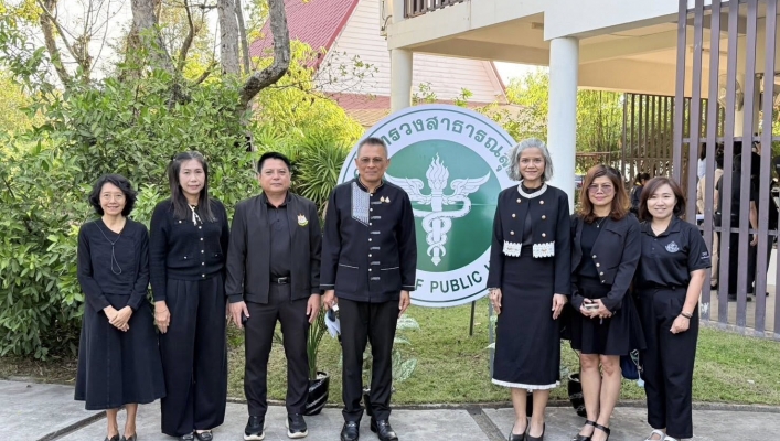 สทน.6 เข้าร่วมกิจกรรมสภากาแฟจังหวัดปราจีนบุรี ประจำเดือนมกราคม 2569