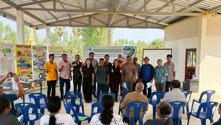 สทน.6 ดำเนินการจัดโครงการจัดตั้งและให้ความรู้กลุ่มผู้ใช้น้ำโครงการอนุรักษ์ฟื้นฟูหนองเข้-คลองยาง พร้อมระบบกระจายน้ำ ตำบลนนทรี อำเภอกบินทร์บุรี จังหวัดปราจีนบุรี