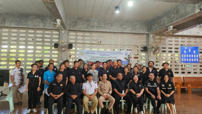 สทน.6 ดำเนินการรับฟังความคิดเห็นของประชาชน พ.ศ.2548 โครงการอนุรักษ์ฟื้นฟูอ่างเก็บน้ำสระฆ้อ พร้อมระบบกระจายน้ำด้วยพลังงานแสงอาทิตย์ หมู่ 2,3,4,5 ตำบลตะกาง อำเภอเมืองตราด จังหวัดตราด