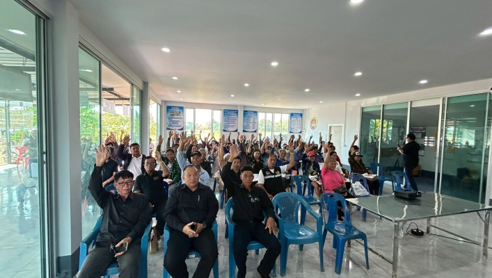 สทน.6 ดำเนินการรับฟังความคิดเห็นของประชาชนตามระเบียบสำนักนายกรัฐมนตรี ว่าด้วยการรับฟังความคิดเห็นของประชาชน พ.ศ. 2548 ในพื้นที่อำเภอราชสาส์นจังหวัดฉะเชิงเทรา