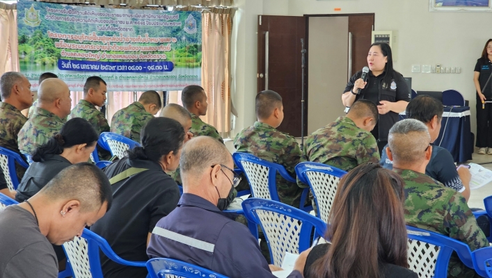 สทน.6 ดำเนินการรับฟังความคิดเห็นของประชาชน พ.ศ.2548 โครงการอนุรักษ์ฟื้นฟูแหล่งน้ำอ่างเก็บน้ำหมายเลข 2 พร้อมระบบกระจายน้ำด้วยพลังงานแสงอาทิตย์ ตำบลคลองใหญ่ อำเภอแหลมงอบ จังหวัดตราด