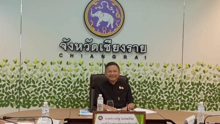 กรมทรัพยากรน้ำ โดยสำนักงานทรัพยากรน้ำที่1 เข้าร่วมประชุมหารือแนวทางการแก้ไขปัญหาพื้นที่เวียงหนองหล่มจังหวัดเชียงราย