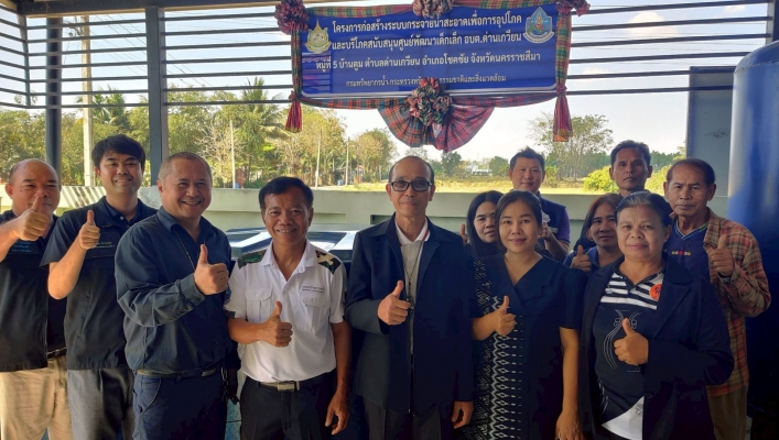 สำนักงานทรัพยากรน้ำที่ 5 ตรวจติดตามโครงการก่อสร้างระบบกระจายน้ำสะอาด เพื่อการอุปโภคและบริโภคสนับสนุนศูนย์พัฒนาเด็กเล็กองค์การบริหารส่วนตำบลด่านเกวียน อำเภอโชคชัย จังหวัดนครราชสีมา