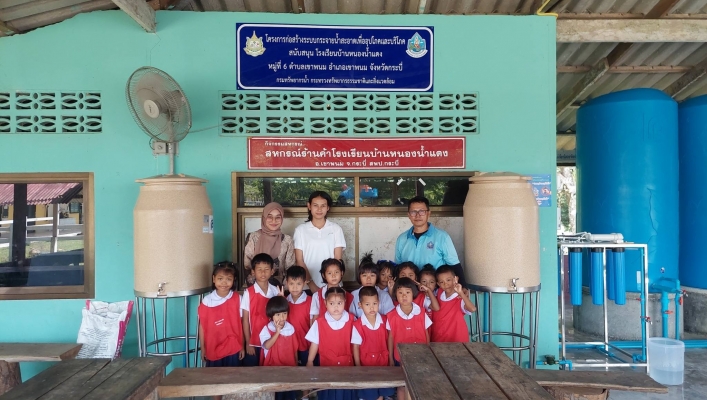 สทน.10 โครงการก่อสร้างระบบกระจายน้ำสะอาดเพื่ออุปโภคและบริโภค สนับสนุนโรงเรียนประจำปีงบประมาณ พ.ศ.2569 จำนวน 8 แห่ง