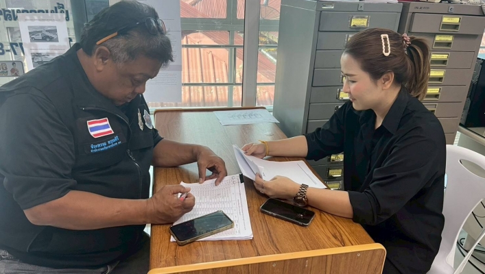 สทน.10 โครงการเสริมสร้างศักยภาพองค์กรปกครองส่วนท้องถิ่นในการประเมินคุณภาพประปาหมู่บ้าน ประจำปึงบประมาณ พ.ศ.2569