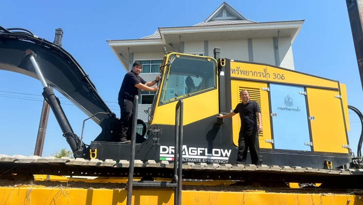 สทน.9 ลงพื้นที่ติดตามตรวจสอบและบำรุงรักษาเครื่องจักรกล(เรือดูดโคลน) ณ หนองหันตรา ตำบลบ้านบุ่ง อำเภอเมือง จังหวัดพิจิตร