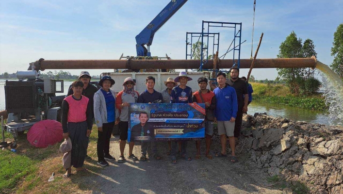สทน.7 ติดตั้งเครื่องสูบน้ำ บรรเทาความเดือดร้อนให้กับประชาชนในพื้นที่ตำบลดอนมะเกลือ จังหวัดสุพรรณบุรี