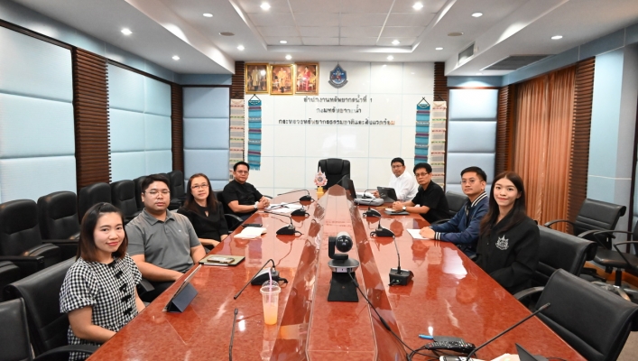 กรมทรัพยากรน้ำ โดยสำนักงานทรัพยากรน้ำที่ 1 ร่วมประชุมคณะกรรมการติดตามเร่งรัดการใช้จ่ายงบประมาณ ของกรมทรัพยากรน้ำ ครั้งที่ 2/2569